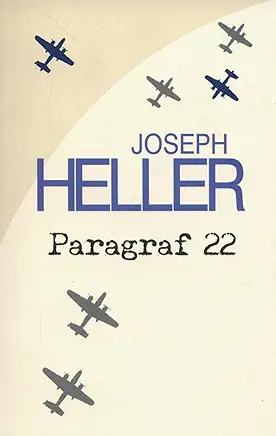 Paragraf 22